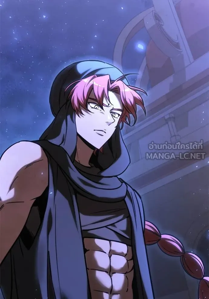 อัศวินดำล่าท้าเวลา ตอนที่ 103 รูปที่ 43