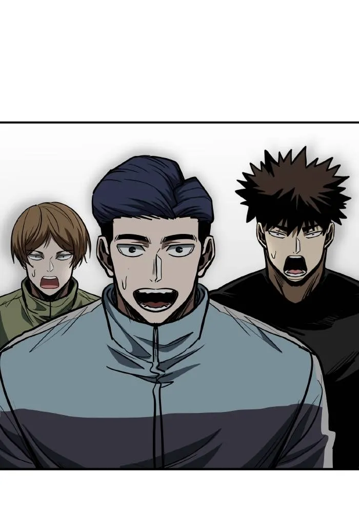 ราชาแห่งอ็อกทากอน ตอนที่ 46 รูปที่ 74