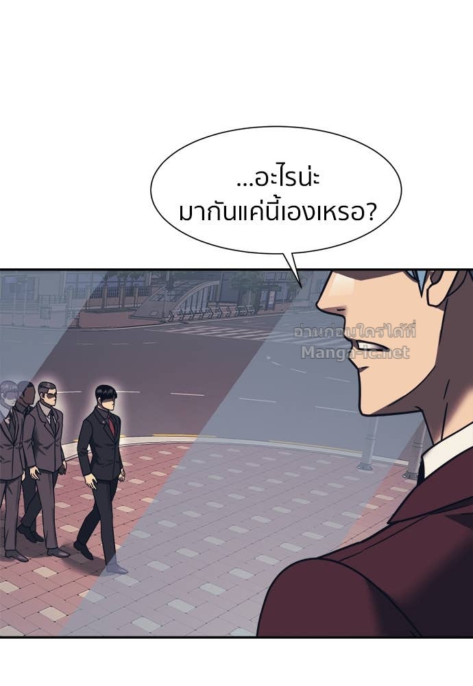 Doujin-Lc- อ่าน โดจิน มังฮวา เกาหลี ญี่ปุ่น จีน แปลไทย โคตรแกร่ง ตอนที่ 1 2 3 4 5 6 7 8 9 10 11 12 13 14 ฟรี ไม่มีโฆษณา อ่าน โดจิน Manhwa เกาหลี ญี่ปุ่น จีน เรามีครบ คัดมาให้เน้นๆ โดจิน 18+ รับประกันความฟินโดย Doujin Lc