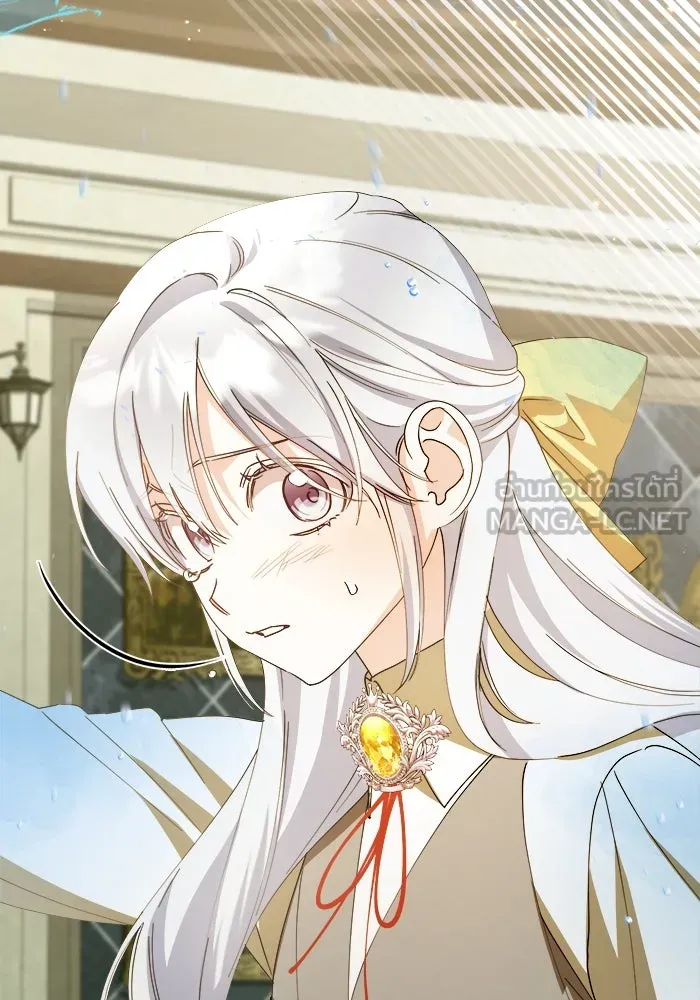 ชีวิตใหม่ในตระกูลมือสังหาร ตอนที่ 35 รูปที่ 96