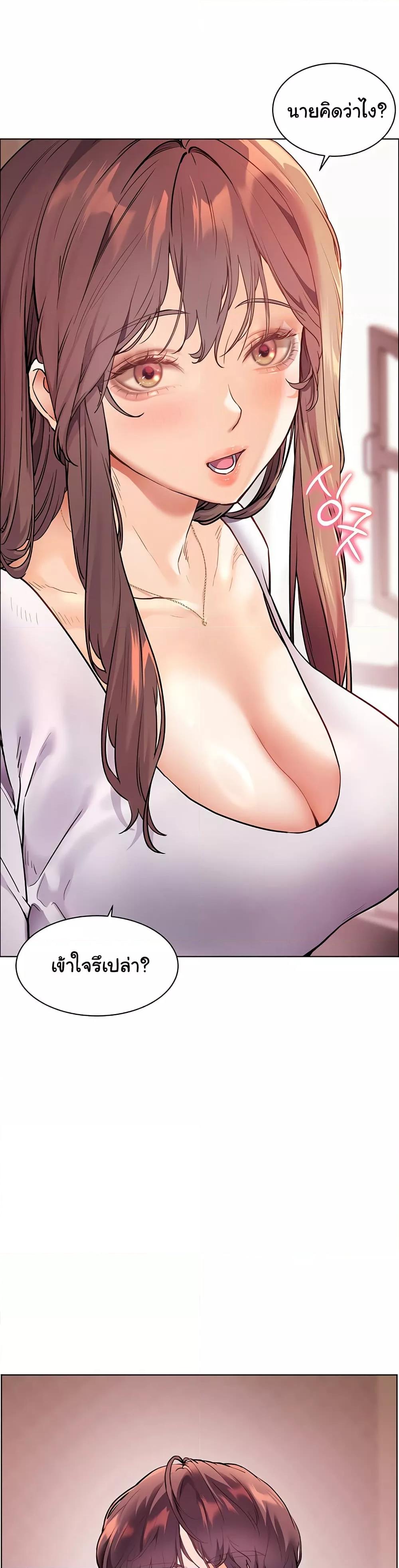 Doujin-Lc- อ่าน โดจิน มังฮวา เกาหลี ญี่ปุ่น จีน แปลไทย Teacher’s Efforts ตอนที่ 1 2 3 4 5 6 7 8 9 10 11 12 13 14 ฟรี ไม่มีโฆษณา อ่าน โดจิน Manhwa เกาหลี ญี่ปุ่น จีน เรามีครบ คัดมาให้เน้นๆ โดจิน 18+ รับประกันความฟินโดย  Doujin Lc