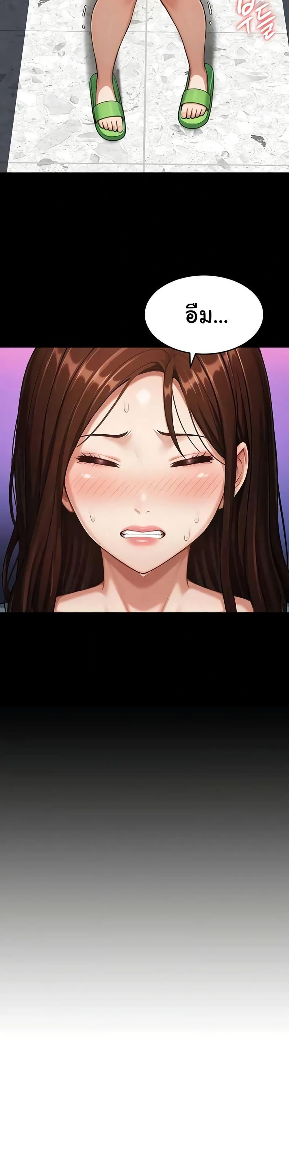 Doujin-Lc- อ่าน โดจิน มังฮวา เกาหลี ญี่ปุ่น จีน แปลไทย Women’s Army ตอนที่ 1 2 3 4 5 6 7 8 9 10 11 12 13 14 ฟรี ไม่มีโฆษณา อ่าน โดจิน Manhwa เกาหลี ญี่ปุ่น จีน เรามีครบ คัดมาให้เน้นๆ โดจิน 18+ รับประกันความฟินโดย  Doujin Lc