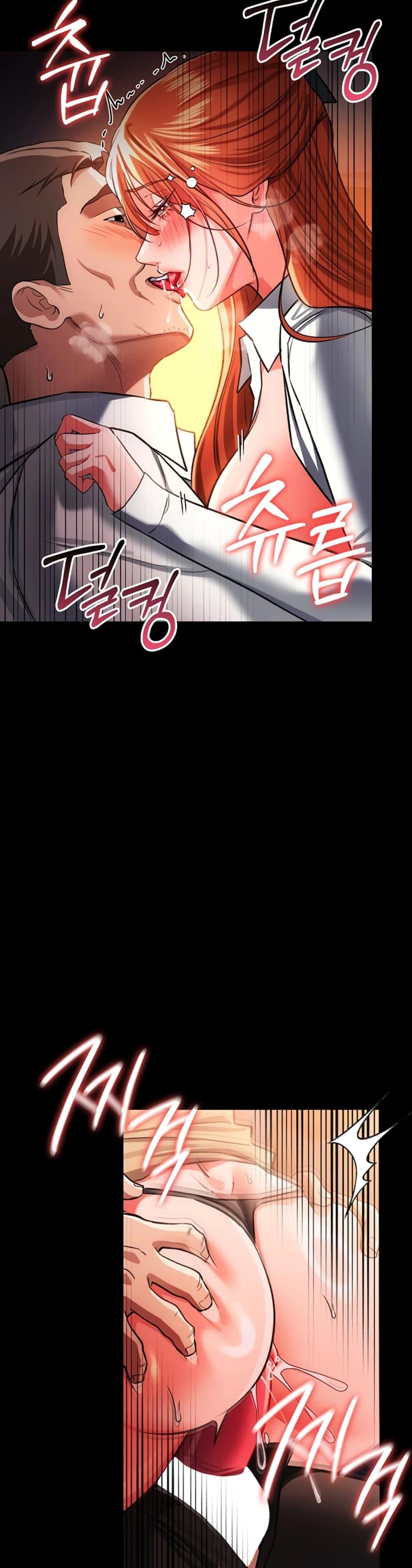 Doujin-Lc- อ่าน โดจิน มังฮวา เกาหลี ญี่ปุ่น จีน แปลไทย Risky Deals ตอนที่ 1 2 3 4 5 6 7 8 9 10 11 12 13 14 ฟรี ไม่มีโฆษณา อ่าน โดจิน Manhwa เกาหลี ญี่ปุ่น จีน เรามีครบ คัดมาให้เน้นๆ โดจิน 18+ รับประกันความฟินโดย  Doujin Lc