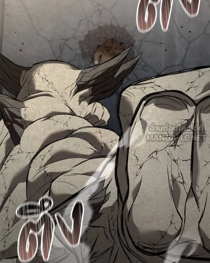 โทษที พื้นที่นี้ ตอนที่ 30 รูปที่ 51