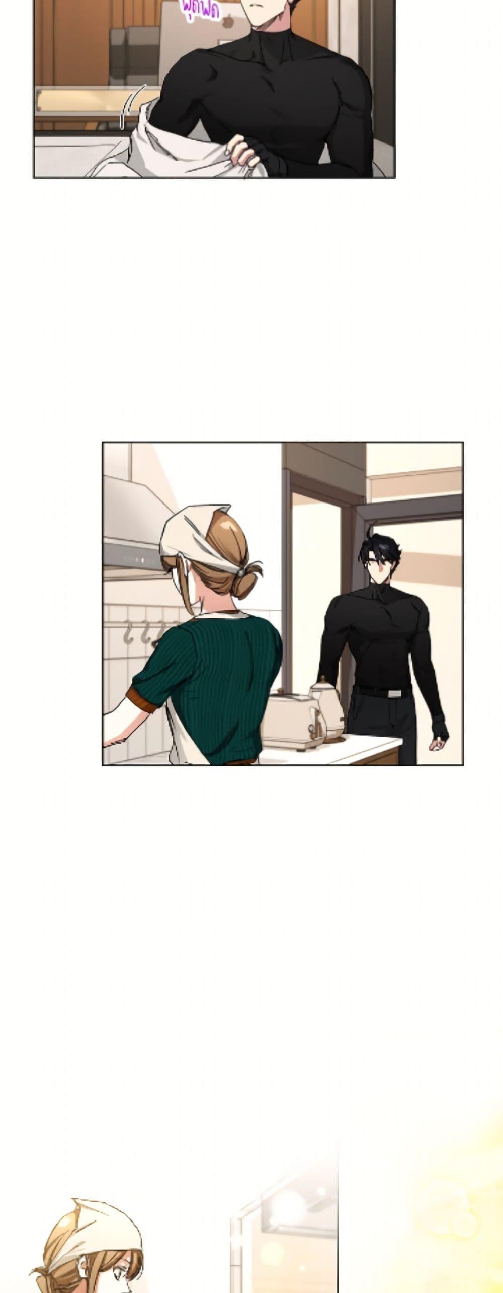 Manga-lc-com อ่านมังงะ อ่านการ์ตูน ออนไลน์ ฟรี The Housekeeper of the Dungeon ตอนที่ 1 2 3 4 5 6 7 8 9 10 11 12 13 14 ฟรี ไม่มีโฆษณา Manga-lc - อ่าน มังงะ อ่าน การ์ตูน ออนไลน์ อ่านมังงะ ฟรี