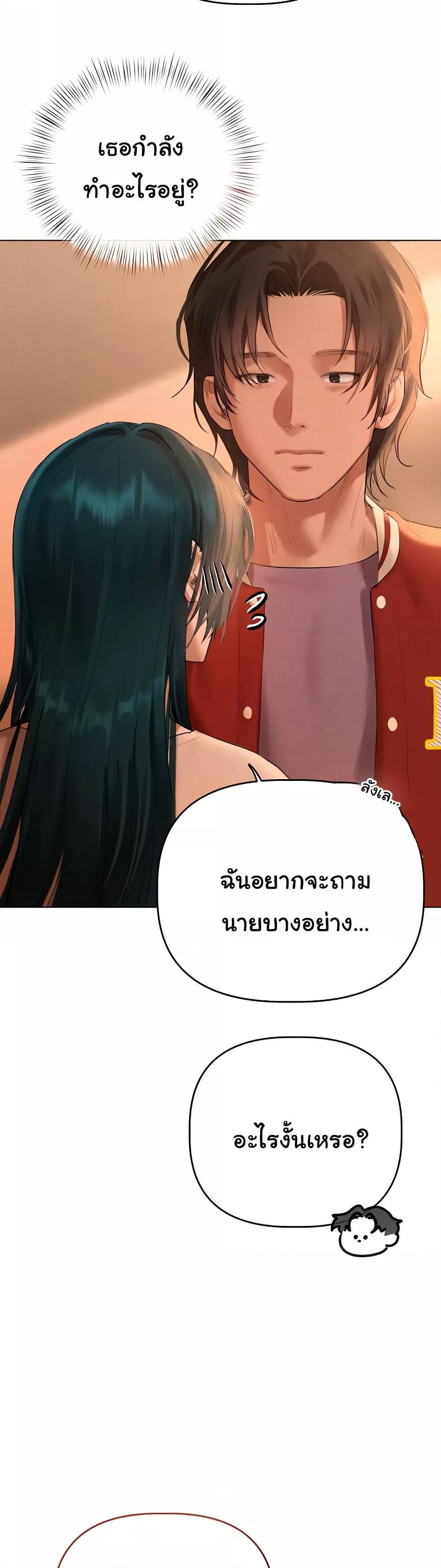 Doujin-Lc- อ่าน โดจิน มังฮวา เกาหลี ญี่ปุ่น จีน แปลไทย Getting to Know Mila ตอนที่ 1 2 3 4 5 6 7 8 9 10 11 12 13 14 ฟรี ไม่มีโฆษณา อ่าน โดจิน Manhwa เกาหลี ญี่ปุ่น จีน เรามีครบ คัดมาให้เน้นๆ โดจิน 18+ รับประกันความฟินโดย  Doujin Lc