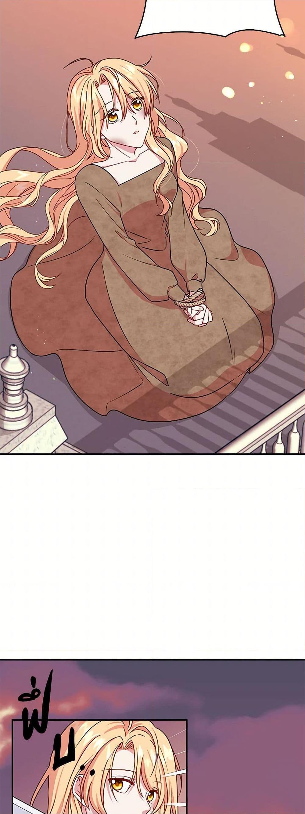 Manga-lc-com อ่านมังงะ อ่านการ์ตูน ออนไลน์ ฟรี My BFF is a Tyrant in Training ตอนที่ 1 2 3 4 5 6 7 8 9 10 11 12 13 14 ฟรี ไม่มีโฆษณา Manga-lc - อ่าน มังงะ อ่าน การ์ตูน ออนไลน์ อ่านมังงะ ฟรี