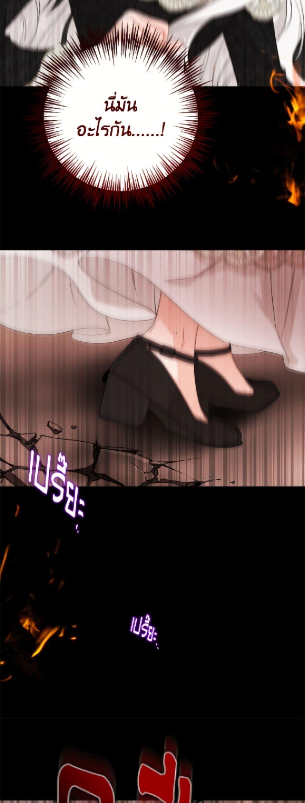 Manga-lc-com อ่านมังงะ อ่านการ์ตูน ออนไลน์ ฟรี The Male Lead is in Charge of the Successor ตอนที่ 1 2 3 4 5 6 7 8 9 10 11 12 13 14 ฟรี ไม่มีโฆษณา Manga-lc - อ่าน มังงะ อ่าน การ์ตูน ออนไลน์ อ่านมังงะ ฟรี