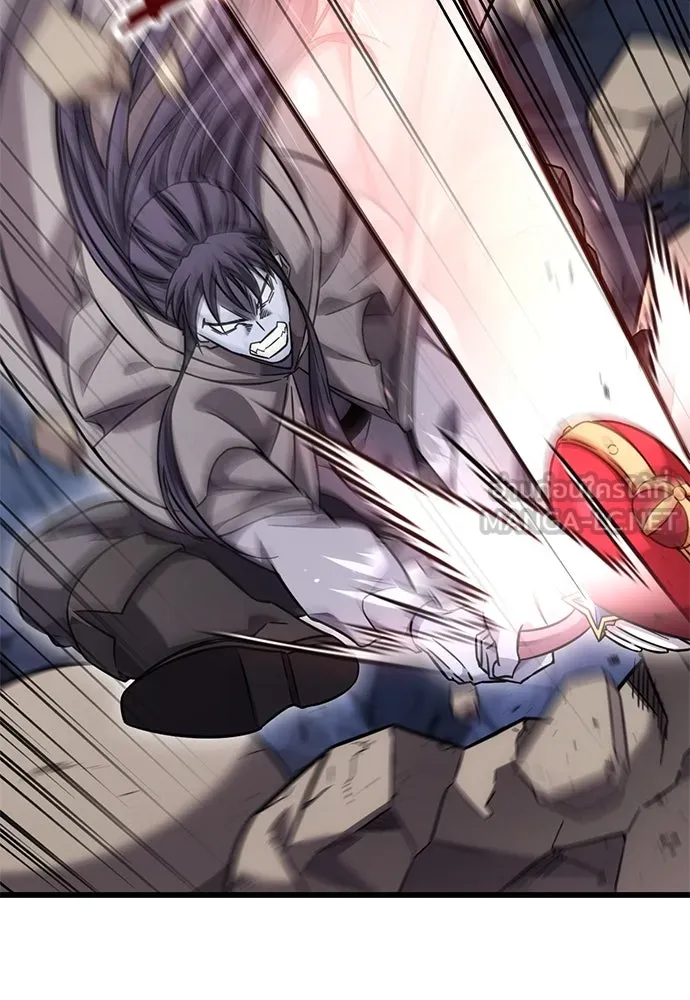 วิถีชาวนาของราชาปีศาจ ตอนที่ 32 รูปที่ 39