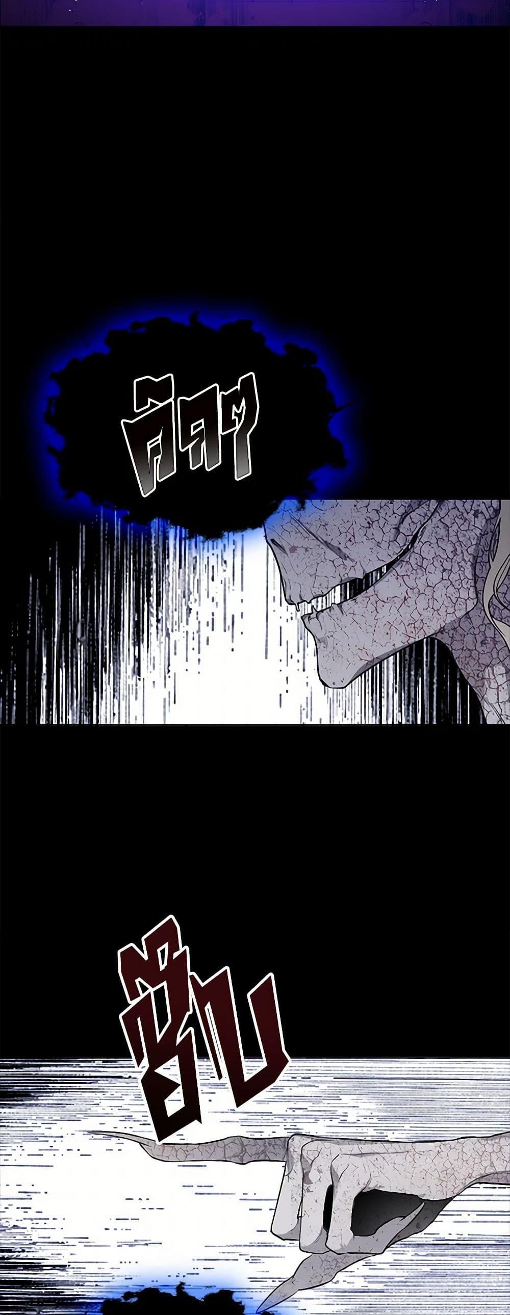 Manga-lc-com อ่านมังงะ อ่านการ์ตูน ออนไลน์ ฟรี The Detective Of Muiella ตอนที่ 1 2 3 4 5 6 7 8 9 10 11 12 13 14 ฟรี ไม่มีโฆษณา Manga-lc - อ่าน มังงะ อ่าน การ์ตูน ออนไลน์ อ่านมังงะ ฟรี