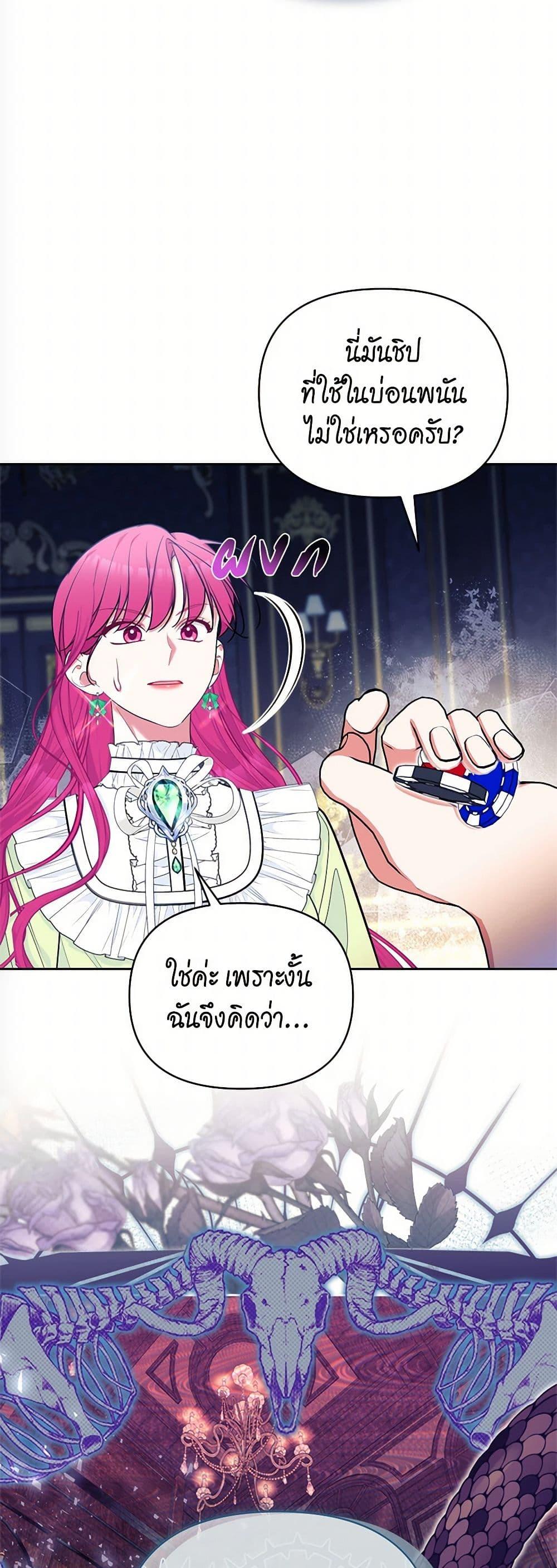 Manga-lc-com อ่านมังงะ อ่านการ์ตูน ออนไลน์ ฟรี Breaking News ตอนที่ 1 2 3 4 5 6 7 8 9 10 11 12 13 14 ฟรี ไม่มีโฆษณา Manga-lc - อ่าน มังงะ อ่าน การ์ตูน ออนไลน์ อ่านมังงะ ฟรี