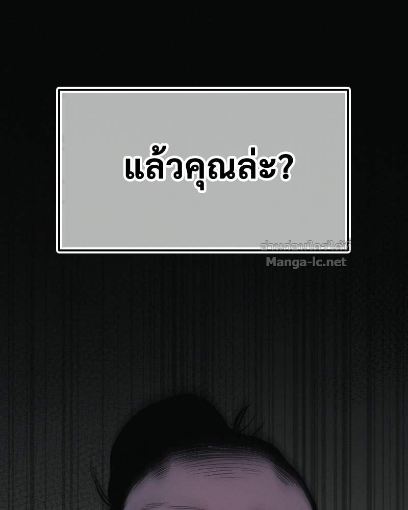 Doujin-Lc- อ่าน โดจิน มังฮวา เกาหลี ญี่ปุ่น จีน แปลไทย บอกมาค่าตัวเท่าไหร่ ตอนที่ 1 2 3 4 5 6 7 8 9 10 11 12 13 14 ฟรี ไม่มีโฆษณา อ่าน โดจิน Manhwa เกาหลี ญี่ปุ่น จีน เรามีครบ คัดมาให้เน้นๆ โดจิน 18+ รับประกันความฟินโดย Doujin Lc