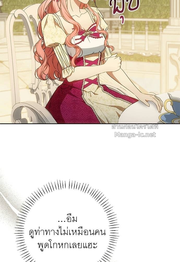 Doujin-Lc- อ่าน โดจิน มังฮวา เกาหลี ญี่ปุ่น จีน แปลไทย อยากได้ ก็เอาไป ตอนที่ 1 2 3 4 5 6 7 8 9 10 11 12 13 14 ฟรี ไม่มีโฆษณา อ่าน โดจิน Manhwa เกาหลี ญี่ปุ่น จีน เรามีครบ คัดมาให้เน้นๆ โดจิน 18+ รับประกันความฟินโดย Doujin Lc