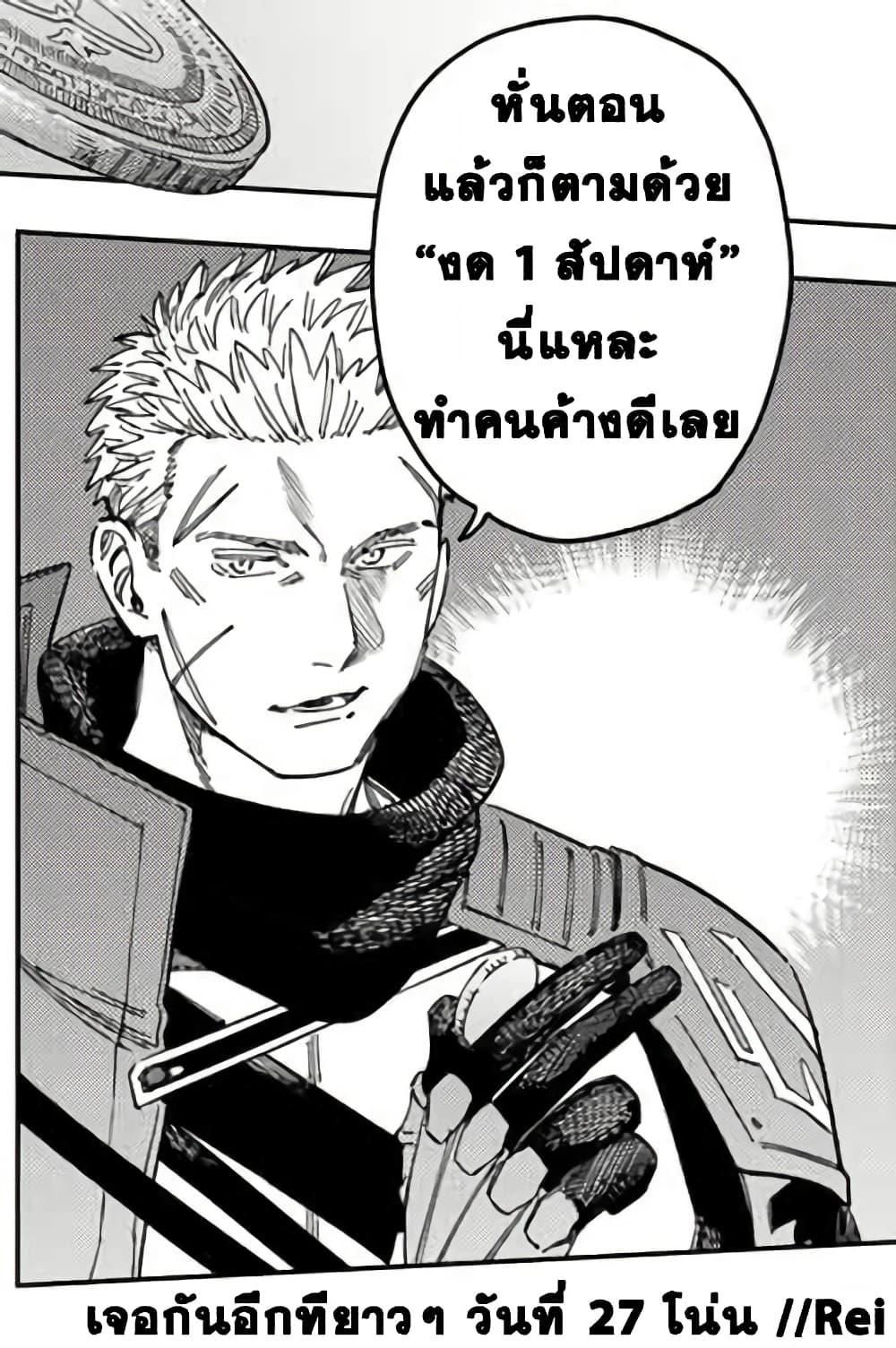 Doujin-Lc- อ่าน โดจิน มังฮวา เกาหลี ญี่ปุ่น จีน แปลไทย Majo to Youhei ตอนที่ 1 2 3 4 5 6 7 8 9 10 11 12 13 14 ฟรี ไม่มีโฆษณา อ่าน โดจิน Manhwa เกาหลี ญี่ปุ่น จีน เรามีครบ คัดมาให้เน้นๆ โดจิน 18+ รับประกันความฟินโดย  Doujin Lc