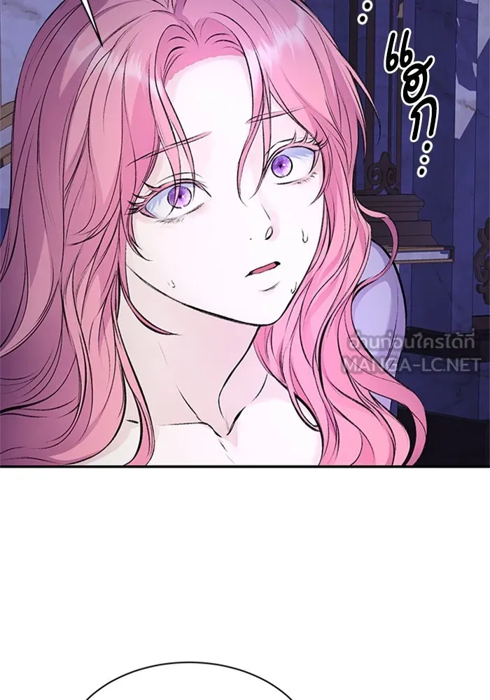 ไหนบอกว่าฉันใกล้ตาย ตอนที่ 34 รูปที่ 66