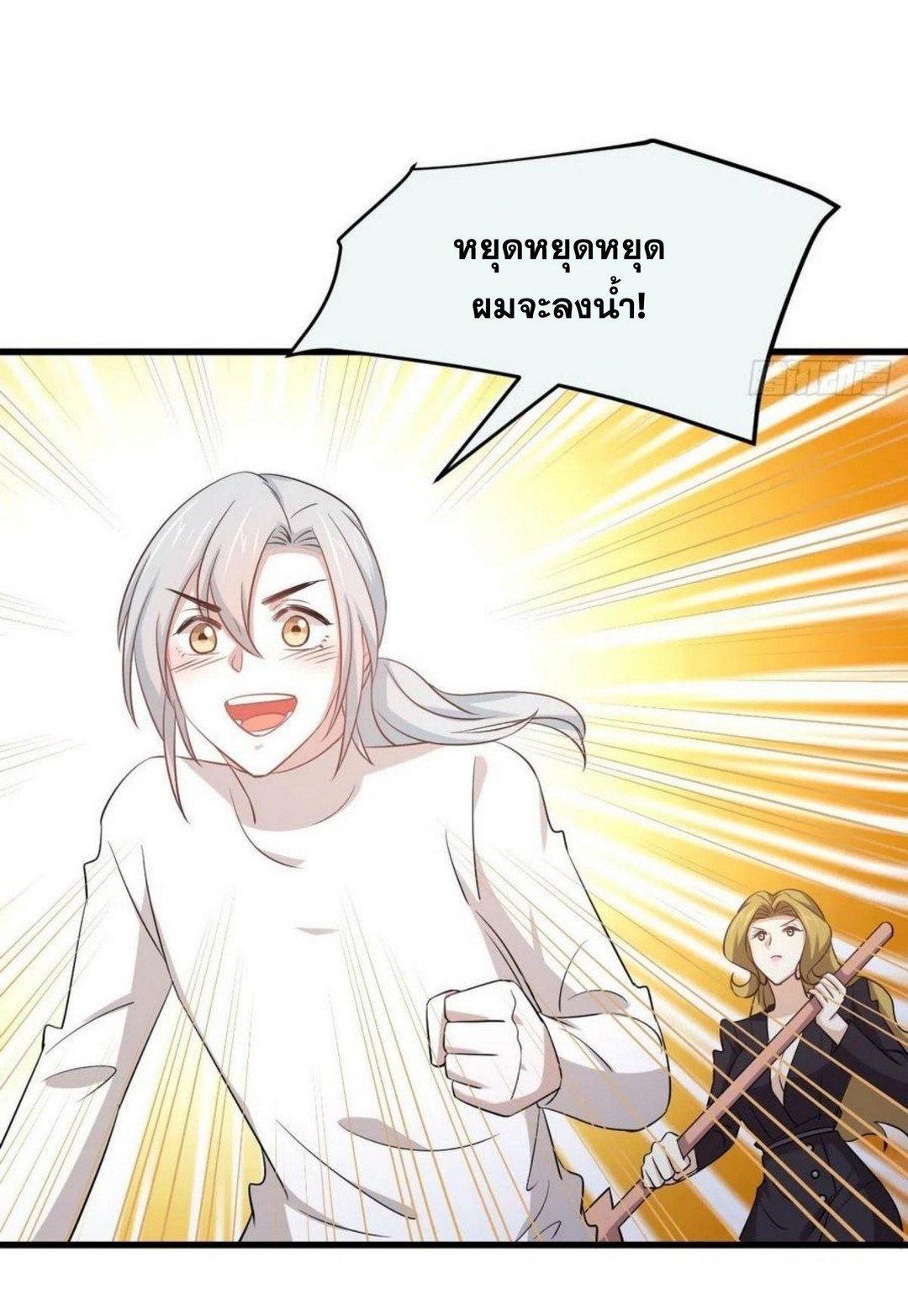Manga-lc-com อ่านมังงะ อ่านการ์ตูน ออนไลน์ ฟรี Immortal Swordsman in the Reverse World ตอนที่ 1 2 3 4 5 6 7 8 9 10 11 12 13 14 ฟรี ไม่มีโฆษณา Manga-lc - อ่าน มังงะ อ่าน การ์ตูน ออนไลน์ อ่านมังงะ ฟรี