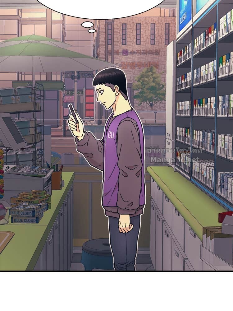 Doujin-Lc- อ่าน โดจิน มังฮวา เกาหลี ญี่ปุ่น จีน แปลไทย โคตรแกร่ง ตอนที่ 1 2 3 4 5 6 7 8 9 10 11 12 13 14 ฟรี ไม่มีโฆษณา อ่าน โดจิน Manhwa เกาหลี ญี่ปุ่น จีน เรามีครบ คัดมาให้เน้นๆ โดจิน 18+ รับประกันความฟินโดย Doujin Lc