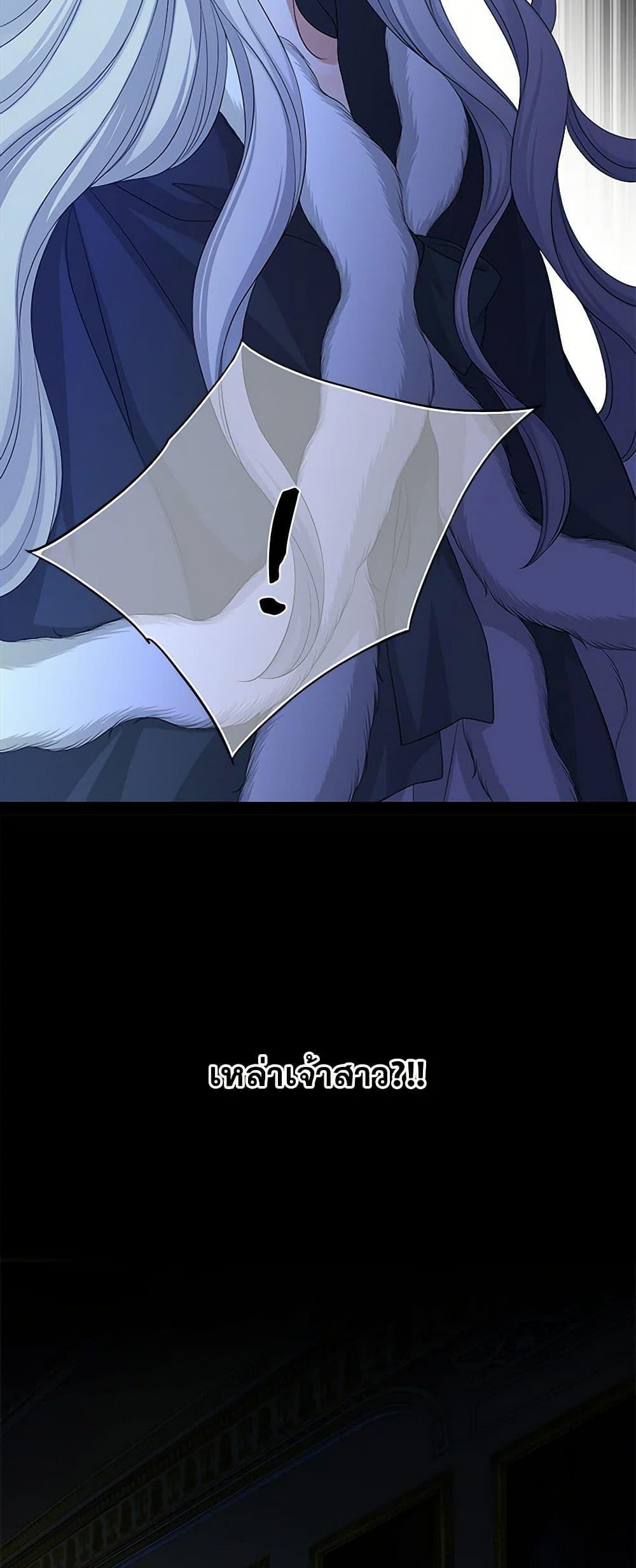 Manga-lc-com อ่านมังงะ อ่านการ์ตูน ออนไลน์ ฟรี The Eighth Bride ตอนที่ 1 2 3 4 5 6 7 8 9 10 11 12 13 14 ฟรี ไม่มีโฆษณา Manga-lc - อ่าน มังงะ อ่าน การ์ตูน ออนไลน์ อ่านมังงะ ฟรี