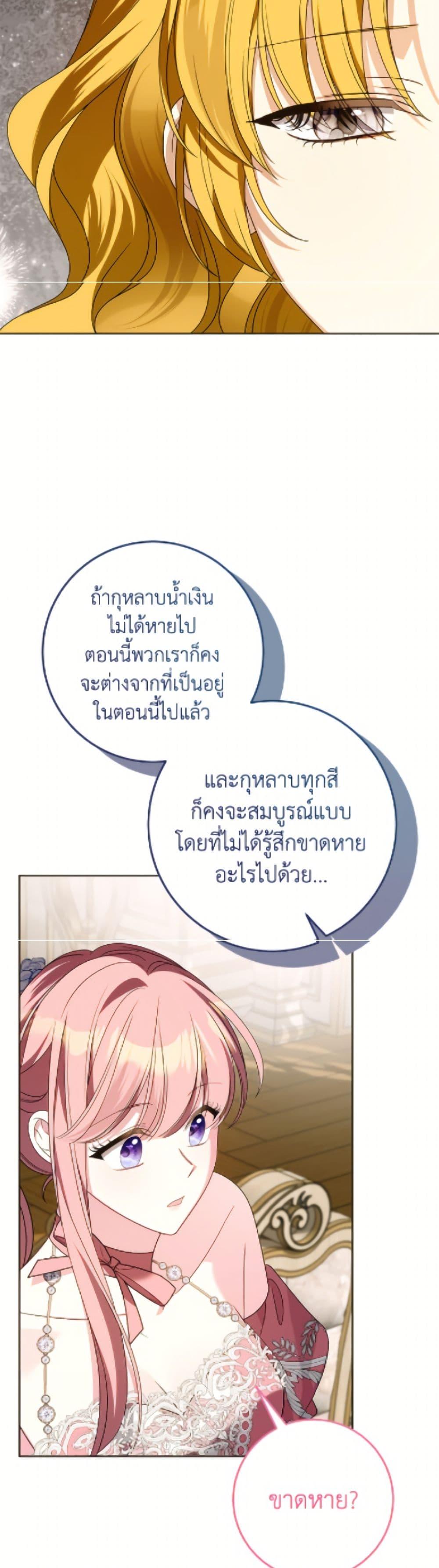 Manga-lc-com อ่านมังงะ อ่านการ์ตูน ออนไลน์ ฟรี I Met the Male Lead in Prison ตอนที่ 1 2 3 4 5 6 7 8 9 10 11 12 13 14 ฟรี ไม่มีโฆษณา Manga-lc - อ่าน มังงะ อ่าน การ์ตูน ออนไลน์ อ่านมังงะ ฟรี
