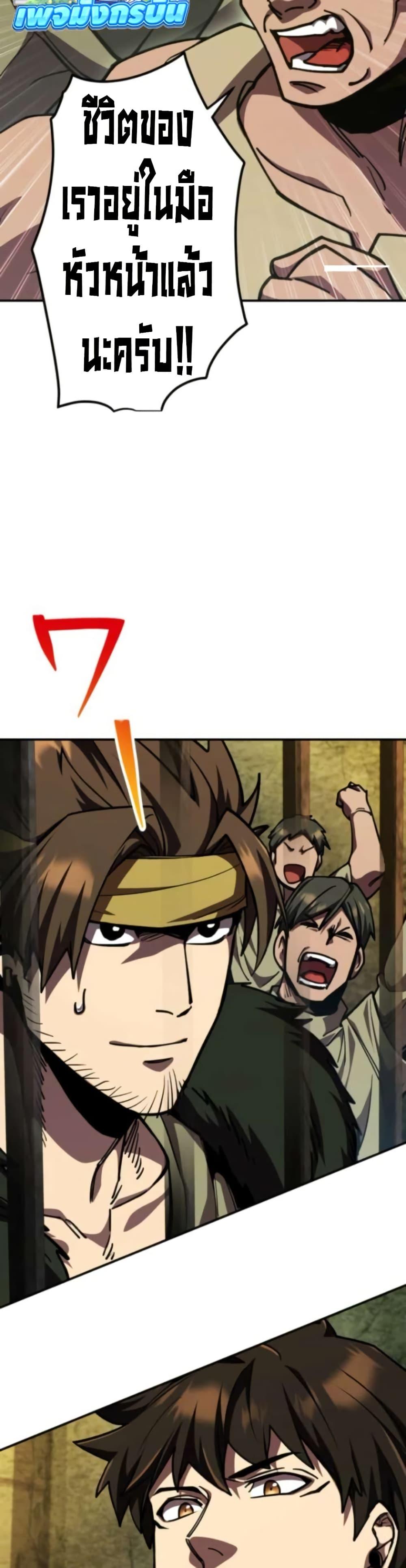 Manga-lc-com อ่านมังงะ อ่านการ์ตูน ออนไลน์ ฟรี I Became the Berserker of the World I Created ตอนที่ 1 2 3 4 5 6 7 8 9 10 11 12 13 14 ฟรี ไม่มีโฆษณา Manga-lc - อ่าน มังงะ อ่าน การ์ตูน ออนไลน์ อ่านมังงะ ฟรี