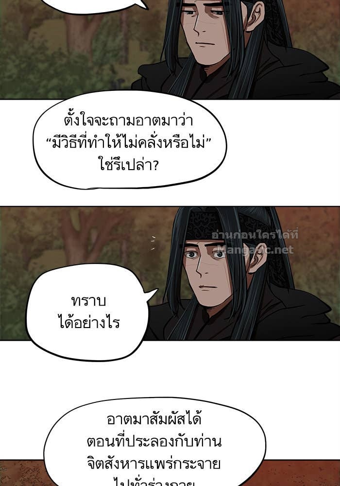 Doujin-Lc- อ่าน โดจิน มังฮวา เกาหลี ญี่ปุ่น จีน แปลไทย องครักษ์แห่งอัครสกุลจาง ตอนที่ 1 2 3 4 5 6 7 8 9 10 11 12 13 14 ฟรี ไม่มีโฆษณา อ่าน โดจิน Manhwa เกาหลี ญี่ปุ่น จีน เรามีครบ คัดมาให้เน้นๆ โดจิน 18+ รับประกันความฟินโดย Doujin Lc