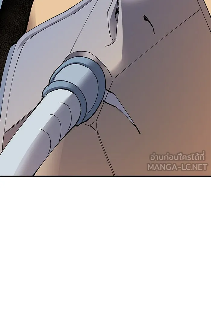 ยอดคนเลเวลทะลุ ตอนที่ 79 บทส่งท้ายซีซัน 1 รูปที่ 66