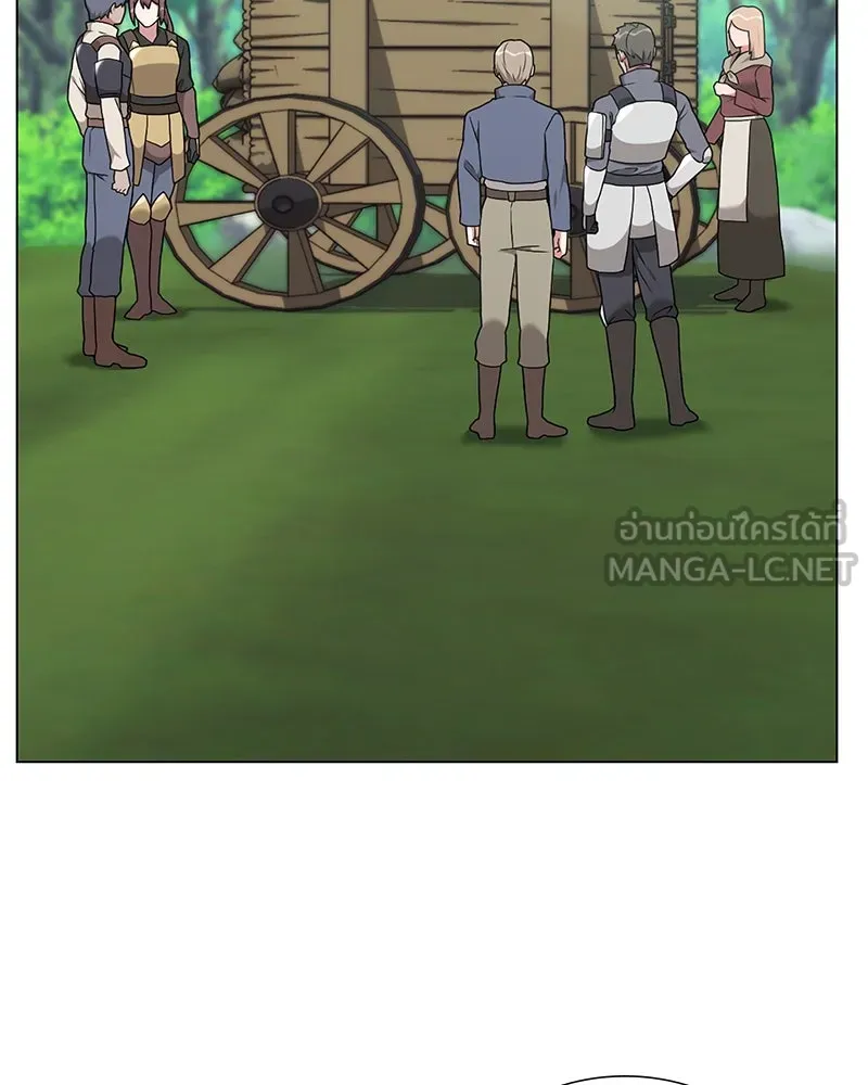 คนสวนโลกฮันเตอร์ ตอนที่ 34 รูปที่ 90