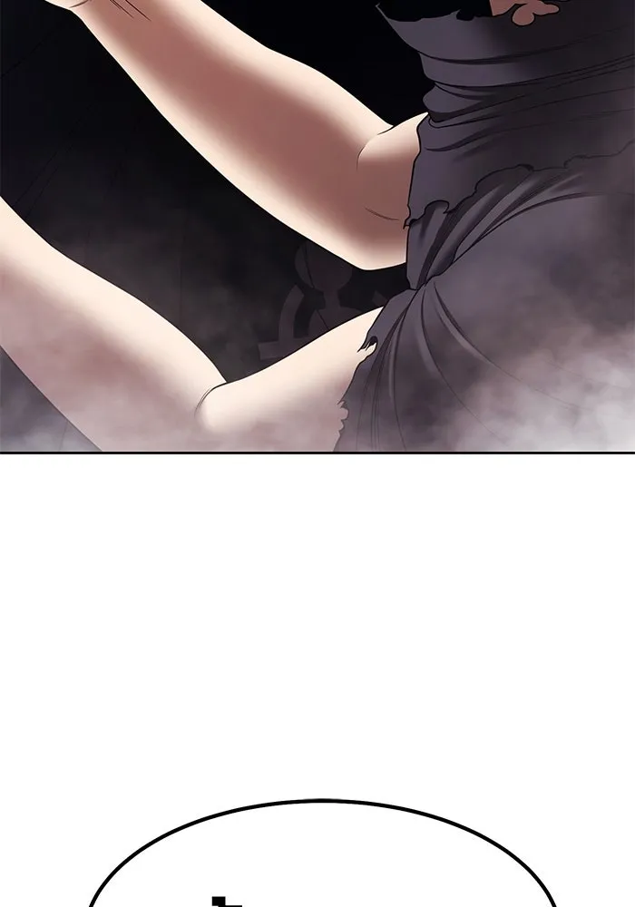 +99 ท่อนไม้พร้อมบวก ตอนที่ 16 ผู้เล่นปนเปื้อน vs พีซ (5) รูปที่ 305