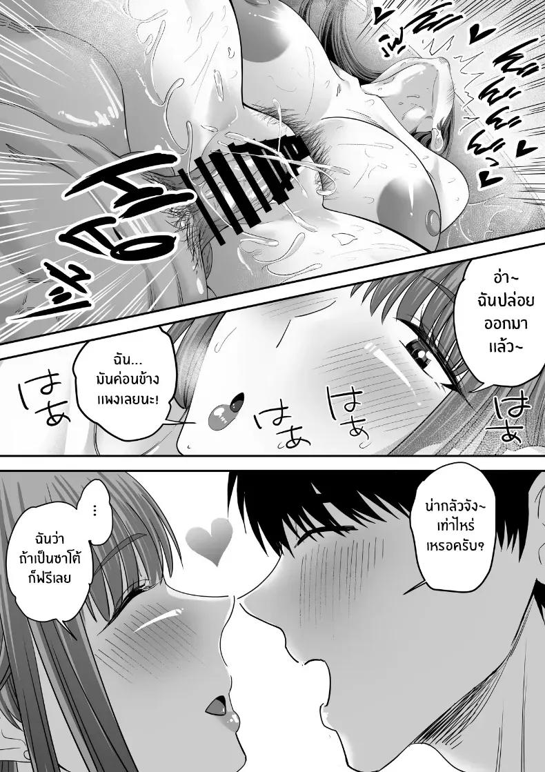 Doujin-Lc- อ่าน โดจิน มังฮวา เกาหลี ญี่ปุ่น จีน แปลไทย รุ่นพี่ที่ผมควรจะบอกชอบกลับ ตอนที่ 1 2 3 4 5 6 7 8 9 10 11 12 13 14 ฟรี ไม่มีโฆษณา อ่าน โดจิน Manhwa เกาหลี ญี่ปุ่น จีน เรามีครบ คัดมาให้เน้นๆ โดจิน 18+ รับประกันความฟินโดย  Doujin Lc