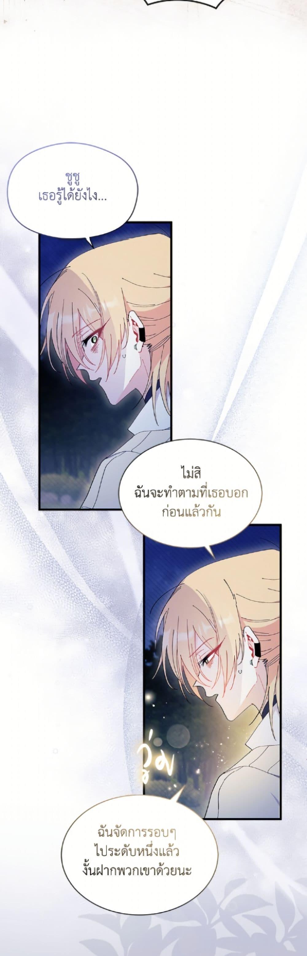 Doujin-Lc- อ่าน โดจิน มังฮวา เกาหลี ญี่ปุ่น จีน แปลไทย 92 ตอนที่ 1 2 3 4 5 6 7 8 9 10 11 12 13 14 ฟรี ไม่มีโฆษณา อ่าน โดจิน Manhwa เกาหลี ญี่ปุ่น จีน เรามีครบ คัดมาให้เน้นๆ โดจิน 18+ รับประกันความฟินโดย  Doujin Lc