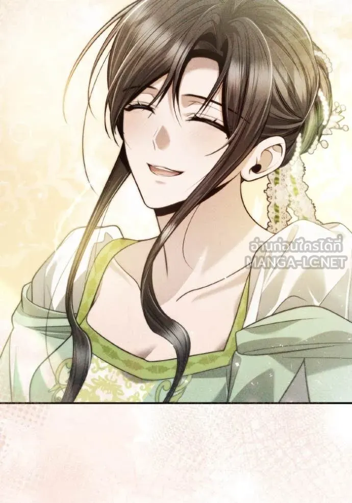 ชาตินี้น้องขอ ตอนที่ 157 รูปที่ 168