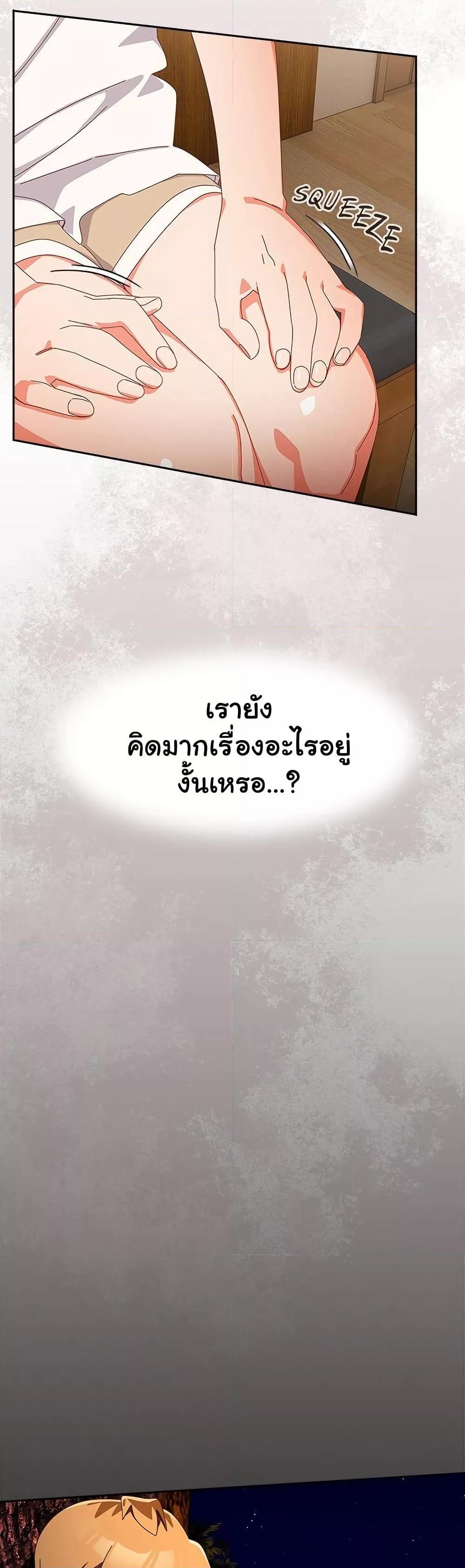 Doujin-Lc- อ่าน โดจิน มังฮวา เกาหลี ญี่ปุ่น จีน แปลไทย Like No Other ตอนที่ 1 2 3 4 5 6 7 8 9 10 11 12 13 14 ฟรี ไม่มีโฆษณา อ่าน โดจิน Manhwa เกาหลี ญี่ปุ่น จีน เรามีครบ คัดมาให้เน้นๆ โดจิน 18+ รับประกันความฟินโดย  Doujin Lc