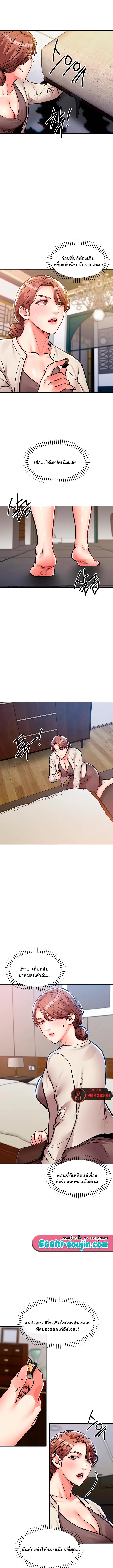 Doujin-Lc- อ่าน โดจิน มังฮวา เกาหลี ญี่ปุ่น จีน แปลไทย Glorious Homecoming ตอนที่ 1 2 3 4 5 6 7 8 9 10 11 12 13 14 ฟรี ไม่มีโฆษณา อ่าน โดจิน Manhwa เกาหลี ญี่ปุ่น จีน เรามีครบ คัดมาให้เน้นๆ โดจิน 18+ รับประกันความฟินโดย  Doujin Lc