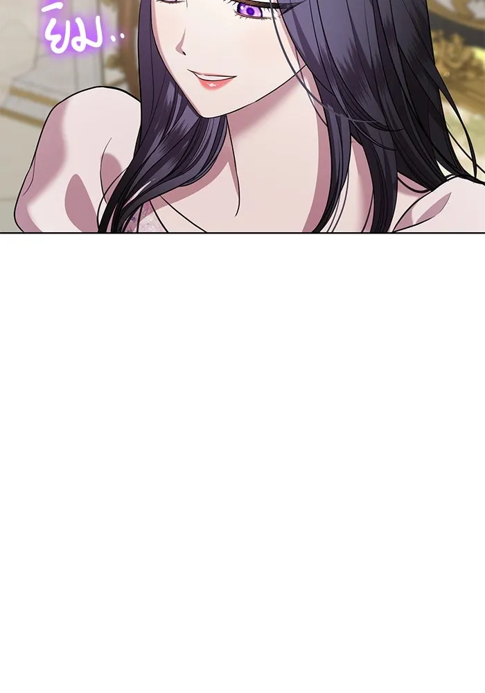 แด่ชู้รักของสามี ตอนที่ 14 รูปที่ 41