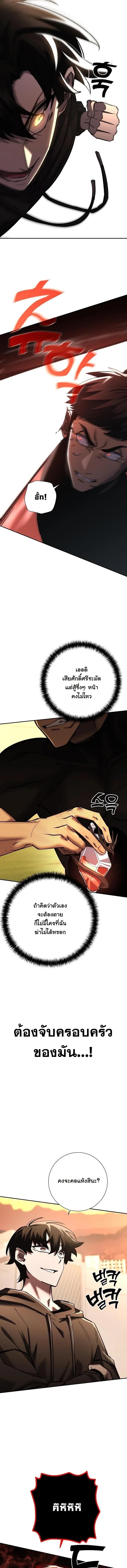 Manga-lc-com อ่านมังงะ อ่านการ์ตูน ออนไลน์ ฟรี The Sword God from a Ruined World ตอนที่ 1 2 3 4 5 6 7 8 9 10 11 12 13 14 ฟรี ไม่มีโฆษณา Manga-lc - อ่าน มังงะ อ่าน การ์ตูน ออนไลน์ อ่านมังงะ ฟรี