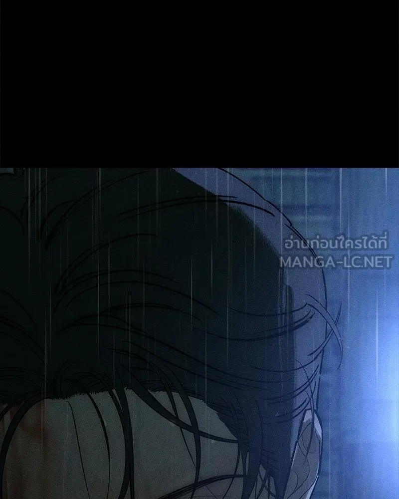 บุปผารุ่มราคะ ตอนที่ 89 รูปที่ 6