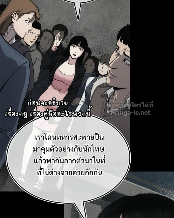 Doujin-Lc- อ่าน โดจิน มังฮวา เกาหลี ญี่ปุ่น จีน แปลไทย บอกมาค่าตัวเท่าไหร่ ตอนที่ 1 2 3 4 5 6 7 8 9 10 11 12 13 14 ฟรี ไม่มีโฆษณา อ่าน โดจิน Manhwa เกาหลี ญี่ปุ่น จีน เรามีครบ คัดมาให้เน้นๆ โดจิน 18+ รับประกันความฟินโดย Doujin Lc