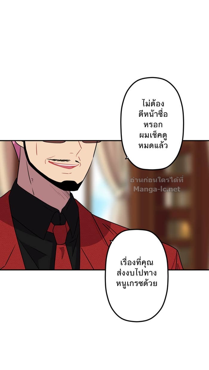 Doujin-Lc- อ่าน โดจิน มังฮวา เกาหลี ญี่ปุ่น จีน แปลไทย Take My Money รักนี้...มีเปย์ ตอนที่ 1 2 3 4 5 6 7 8 9 10 11 12 13 14 ฟรี ไม่มีโฆษณา อ่าน โดจิน Manhwa เกาหลี ญี่ปุ่น จีน เรามีครบ คัดมาให้เน้นๆ โดจิน 18+ รับประกันความฟินโดย Doujin Lc