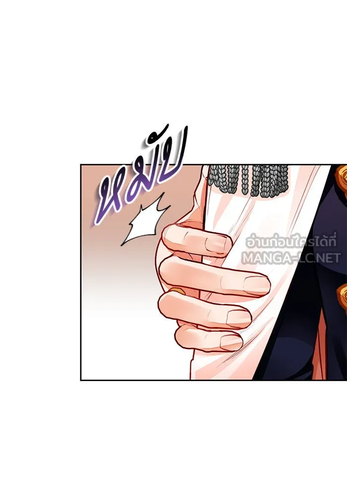 บุตรีดยุกขอไม่แต่งงานbrกับหนุ่มในฝัน ตอนที่ 30 รูปที่ 48