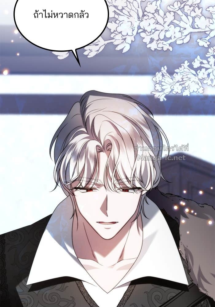 Doujin-Lc- อ่าน โดจิน มังฮวา เกาหลี ญี่ปุ่น จีน แปลไทย สตรีไร้รักแห่งตระกูลสูงศักดิ์ ตอนที่ 1 2 3 4 5 6 7 8 9 10 11 12 13 14 ฟรี ไม่มีโฆษณา อ่าน โดจิน Manhwa เกาหลี ญี่ปุ่น จีน เรามีครบ คัดมาให้เน้นๆ โดจิน 18+ รับประกันความฟินโดย Doujin Lc