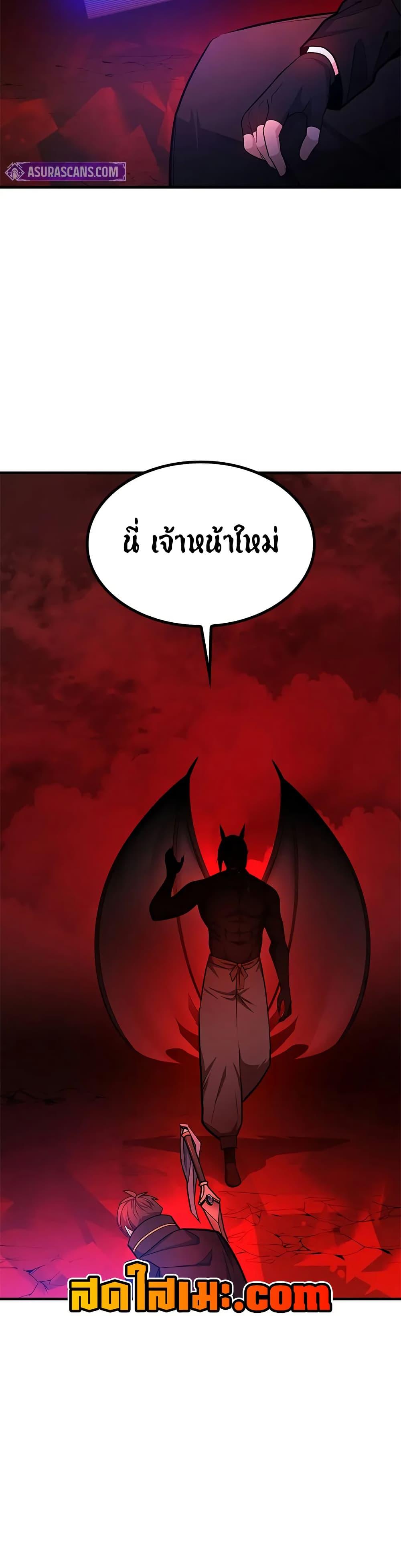 Manga-lc-com อ่านมังงะ อ่านการ์ตูน ออนไลน์ ฟรี The Tutorial is Too Hard ตอนที่ 1 2 3 4 5 6 7 8 9 10 11 12 13 14 ฟรี ไม่มีโฆษณา Manga-lc - อ่าน มังงะ อ่าน การ์ตูน ออนไลน์ อ่านมังงะ ฟรี