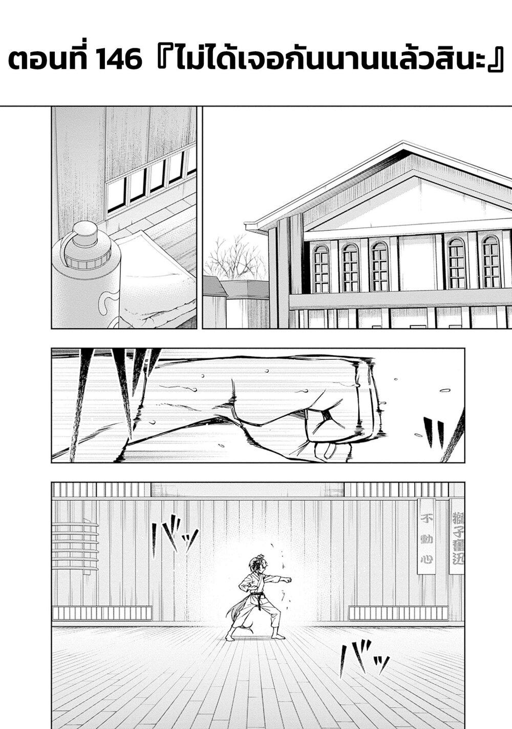 Manga-lc-com อ่านมังงะ อ่านการ์ตูน ออนไลน์ ฟรี Uma Musume Cinderella Gray ตอนที่ 1 2 3 4 5 6 7 8 9 10 11 12 13 14 ฟรี ไม่มีโฆษณา Manga-lc - อ่าน มังงะ อ่าน การ์ตูน ออนไลน์ อ่านมังงะ ฟรี