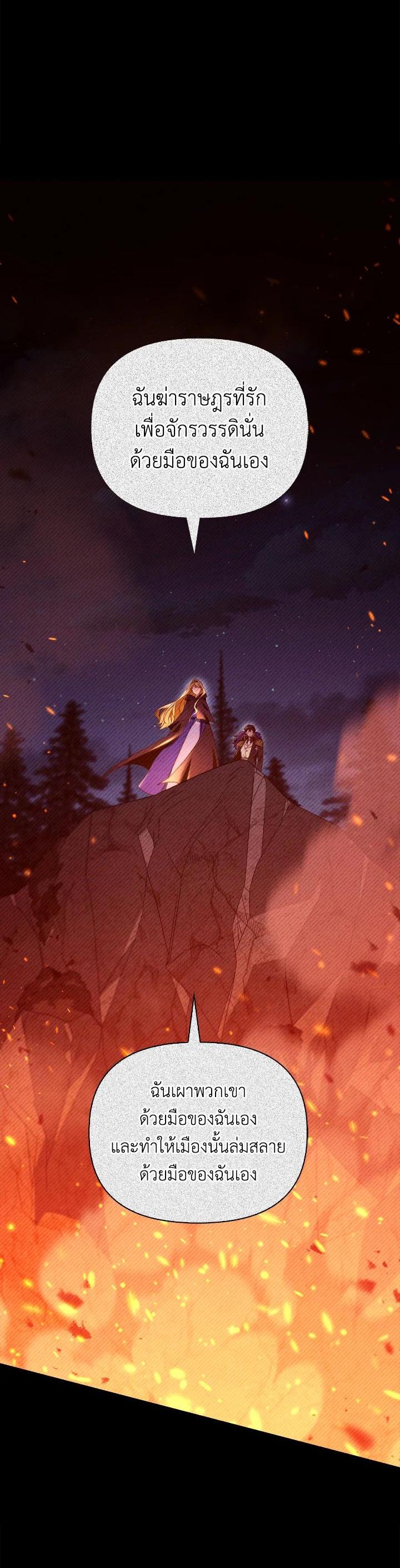 Manga-lc-com อ่านมังงะ อ่านการ์ตูน ออนไลน์ ฟรี Regressor Instruction Manual ตอนที่ 1 2 3 4 5 6 7 8 9 10 11 12 13 14 ฟรี ไม่มีโฆษณา Manga-lc - อ่าน มังงะ อ่าน การ์ตูน ออนไลน์ อ่านมังงะ ฟรี