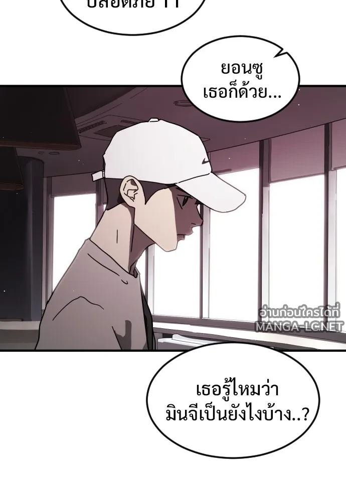 Manga-lc-com อ่านมังงะ อ่านการ์ตูน ออนไลน์ ฟรี วันดีคืนดี โซลก็ ตอนที่ 1 2 3 4 5 6 7 8 9 10 11 12 13 14 ฟรี ไม่มีโฆษณา Manga-lc - อ่าน มังงะ อ่าน การ์ตูน ออนไลน์ อ่านมังงะ ฟรี