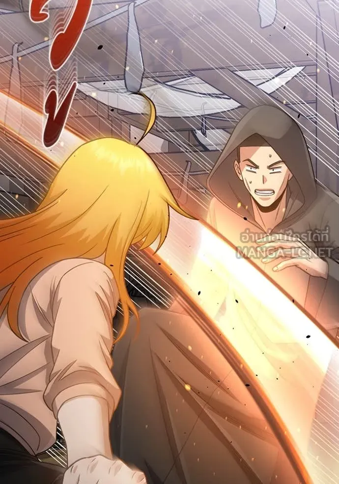 อัจฉริยะนอกคอก ตอนที่ 119 รูปที่ 17