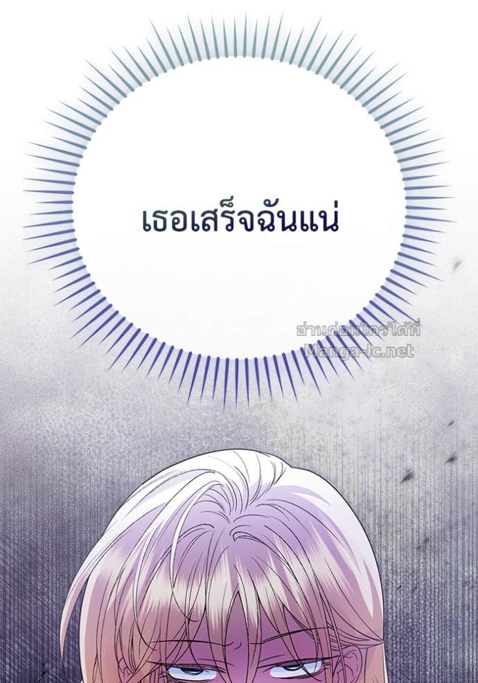 Doujin-Lc- อ่าน โดจิน มังฮวา เกาหลี ญี่ปุ่น จีน แปลไทย คิดว่าการบิดเบือนต้นฉบับ มันทำได้ง่าย ๆ หรือไง ตอนที่ 1 2 3 4 5 6 7 8 9 10 11 12 13 14 ฟรี ไม่มีโฆษณา อ่าน โดจิน Manhwa เกาหลี ญี่ปุ่น จีน เรามีครบ คัดมาให้เน้นๆ โดจิน 18+ รับประกันความฟินโดย Doujin Lc