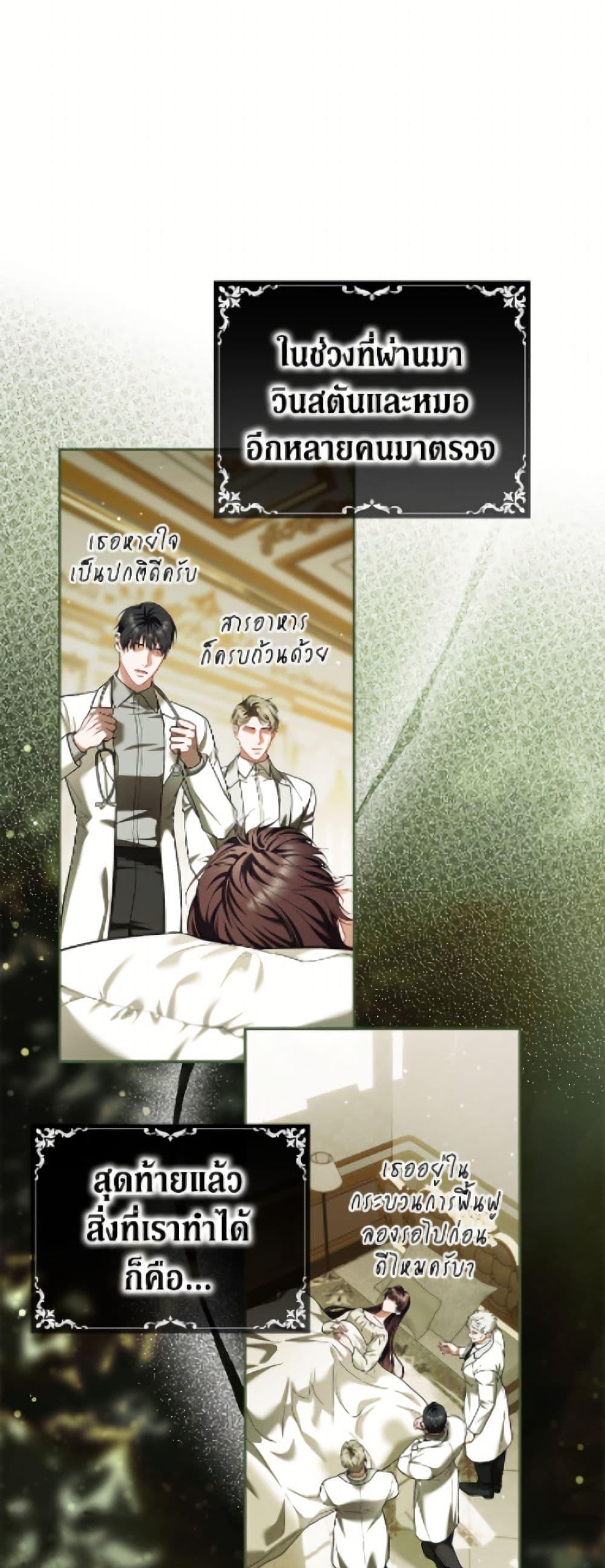 Manga-lc-com อ่านมังงะ อ่านการ์ตูน ออนไลน์ ฟรี Limited Extra time ตอนที่ 1 2 3 4 5 6 7 8 9 10 11 12 13 14 ฟรี ไม่มีโฆษณา Manga-lc - อ่าน มังงะ อ่าน การ์ตูน ออนไลน์ อ่านมังงะ ฟรี