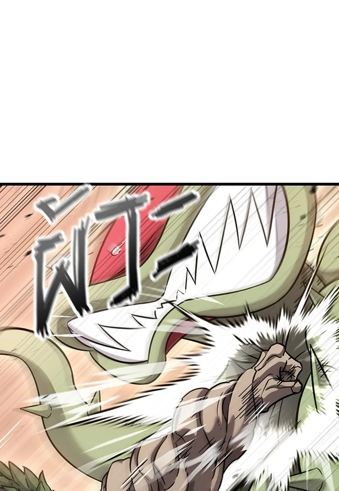 วิถีชาวนาของราชาปีศาจ ตอนที่ 36 รูปที่ 119