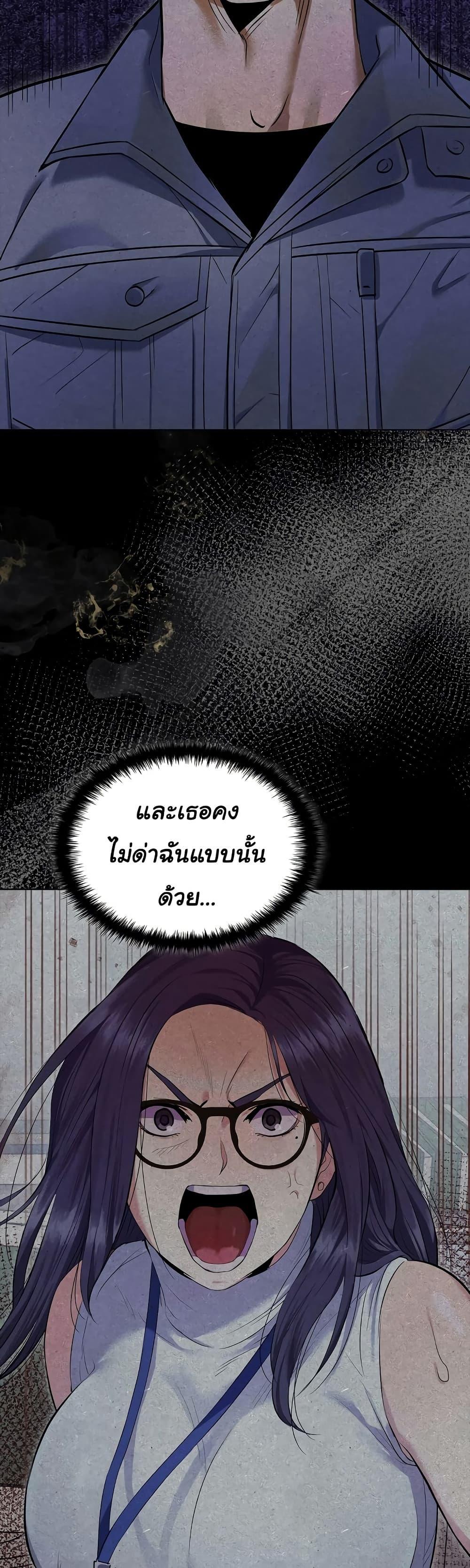 Doujin-Lc- อ่าน โดจิน มังฮวา เกาหลี ญี่ปุ่น จีน แปลไทย The Breeding Game ตอนที่ 1 2 3 4 5 6 7 8 9 10 11 12 13 14 ฟรี ไม่มีโฆษณา อ่าน โดจิน Manhwa เกาหลี ญี่ปุ่น จีน เรามีครบ คัดมาให้เน้นๆ โดจิน 18+ รับประกันความฟินโดย  Doujin Lc
