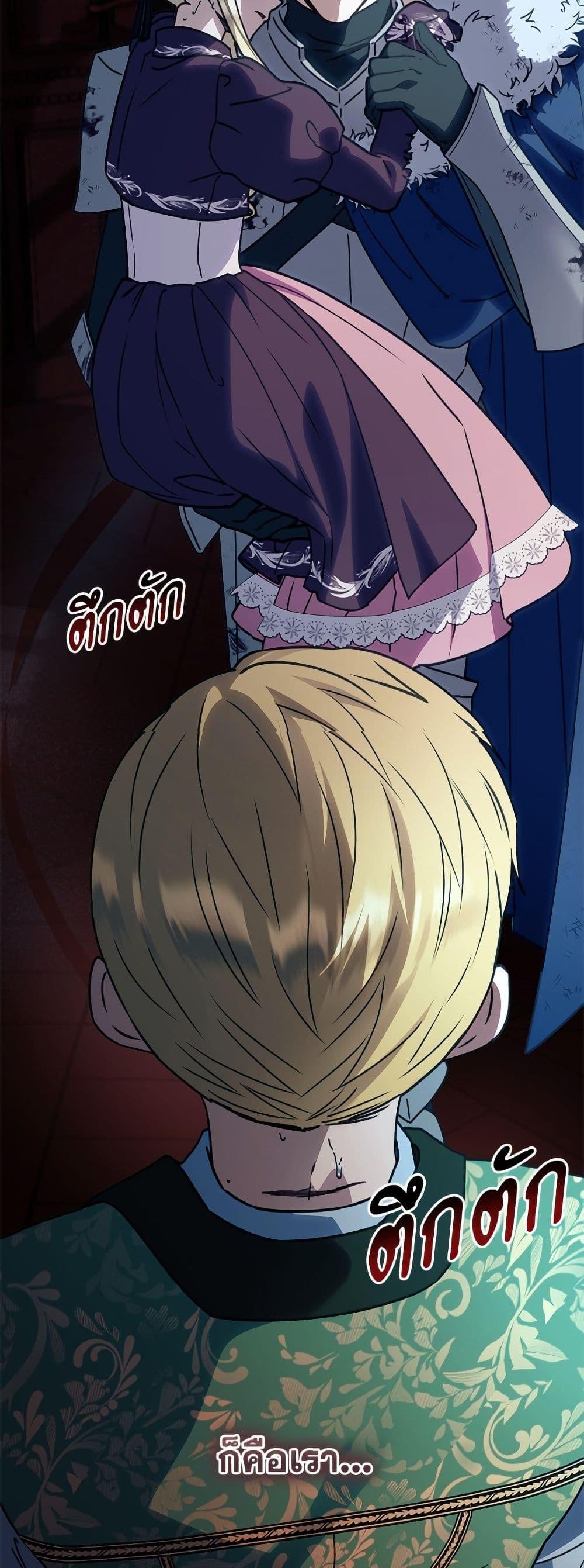 Manga-lc-com อ่านมังงะ อ่านการ์ตูน ออนไลน์ ฟรี I’ll Predict Your Happy Ending ตอนที่ 1 2 3 4 5 6 7 8 9 10 11 12 13 14 ฟรี ไม่มีโฆษณา Manga-lc - อ่าน มังงะ อ่าน การ์ตูน ออนไลน์ อ่านมังงะ ฟรี